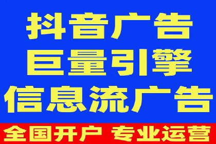 移动端信息流平台的用户体验优化案例